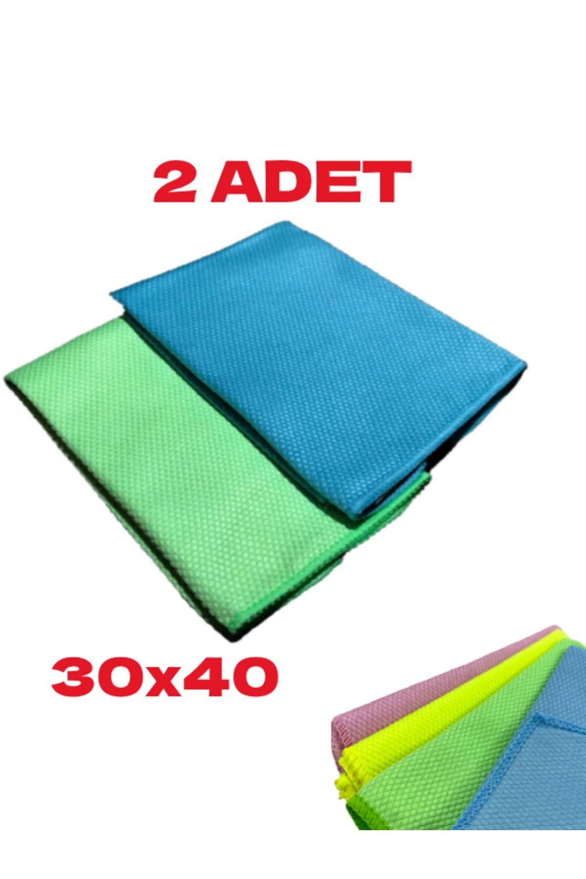 2 Adet Mikrofiber Cam Bezi 30x40 Temizlik Bezi