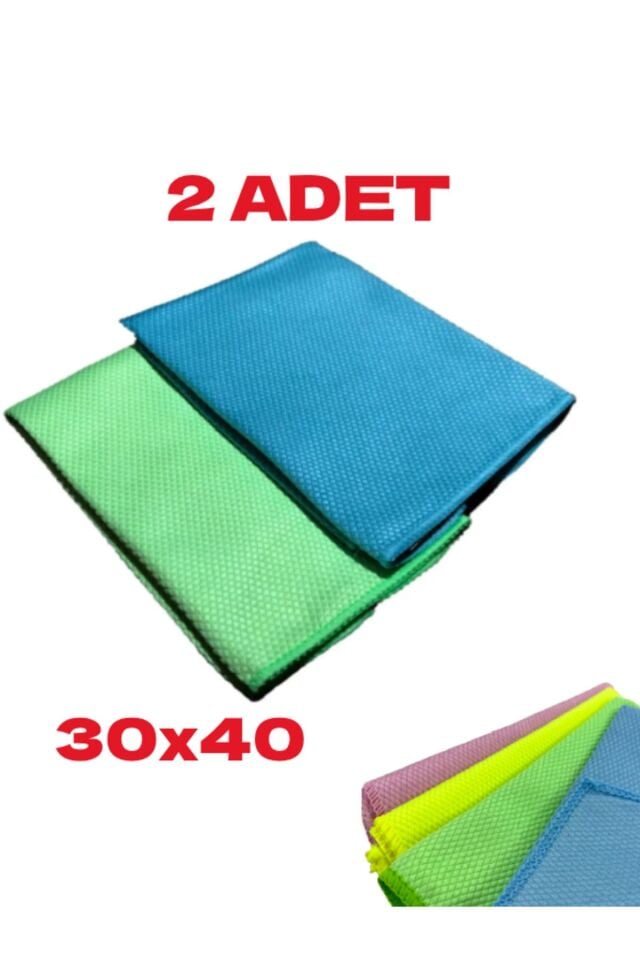 2 Adet Mikrofiber Cam Bezi 30x40 Temizlik Bezi